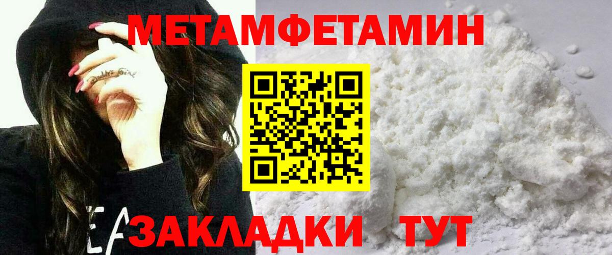 Amphetamine VHQ Выборг