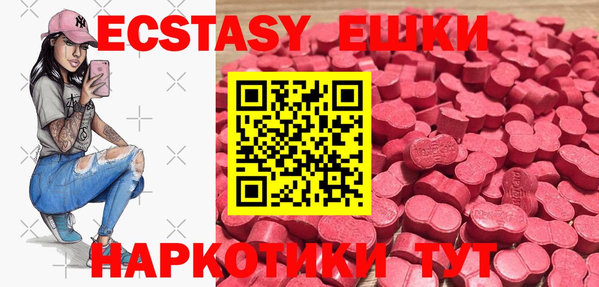 ЭКСТАЗИ бентли Выборг