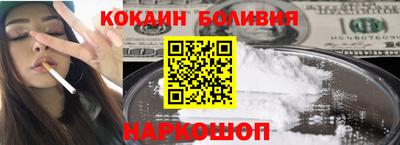 первитин Кинель