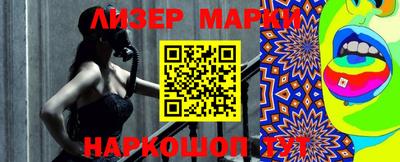 кокс Канаш