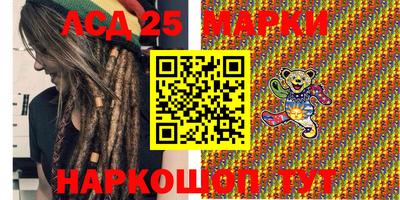 кокс Канаш