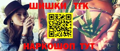 мескалин Кандалакша