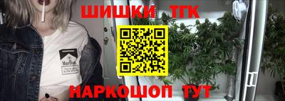 кокс Канаш