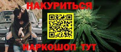 кокс Канаш