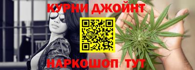 ПСИЛОЦИБИНОВЫЕ ГРИБЫ Кимры
