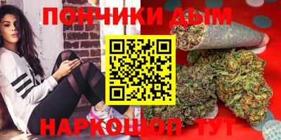 кокс Канаш