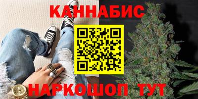мескалин Кандалакша