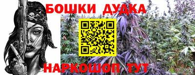 кокс Канаш