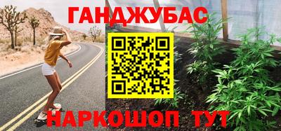 ПСИЛОЦИБИНОВЫЕ ГРИБЫ Кимры
