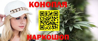 кокс Канаш