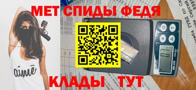 кокс Канаш
