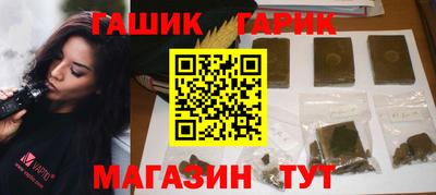 марки nbome Кингисепп