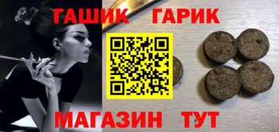 spice Камышлов