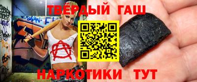 spice Камышлов