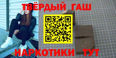 кокс Канаш