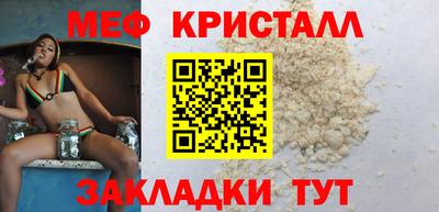 spice Камышлов